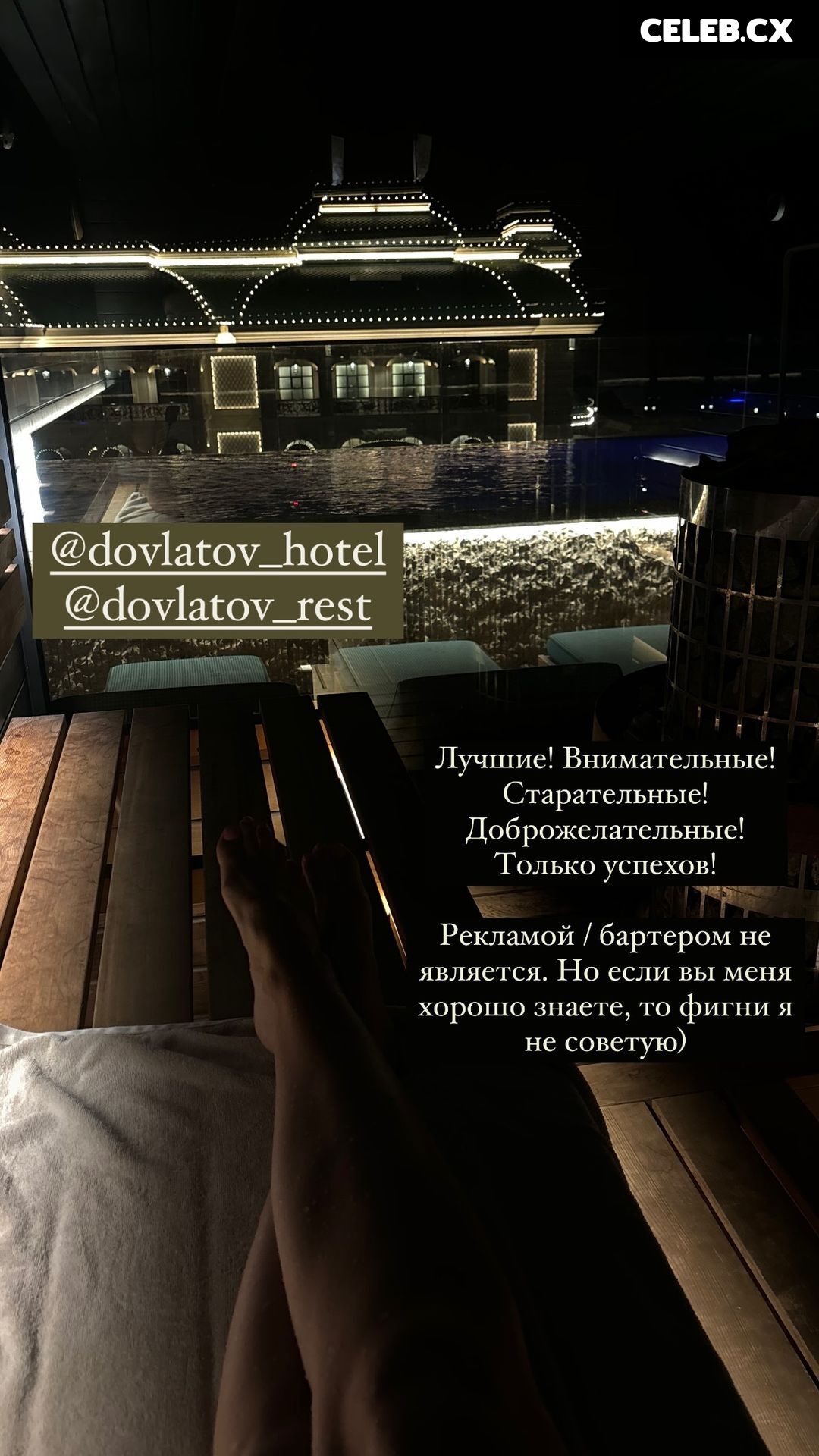 Olessya Ivanchenco Image 4632717