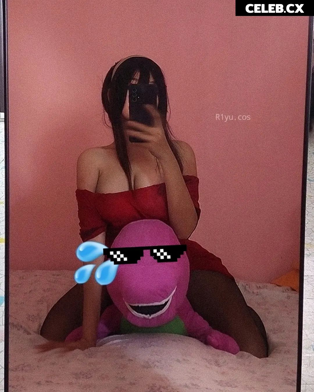 R U A N Image 7364272