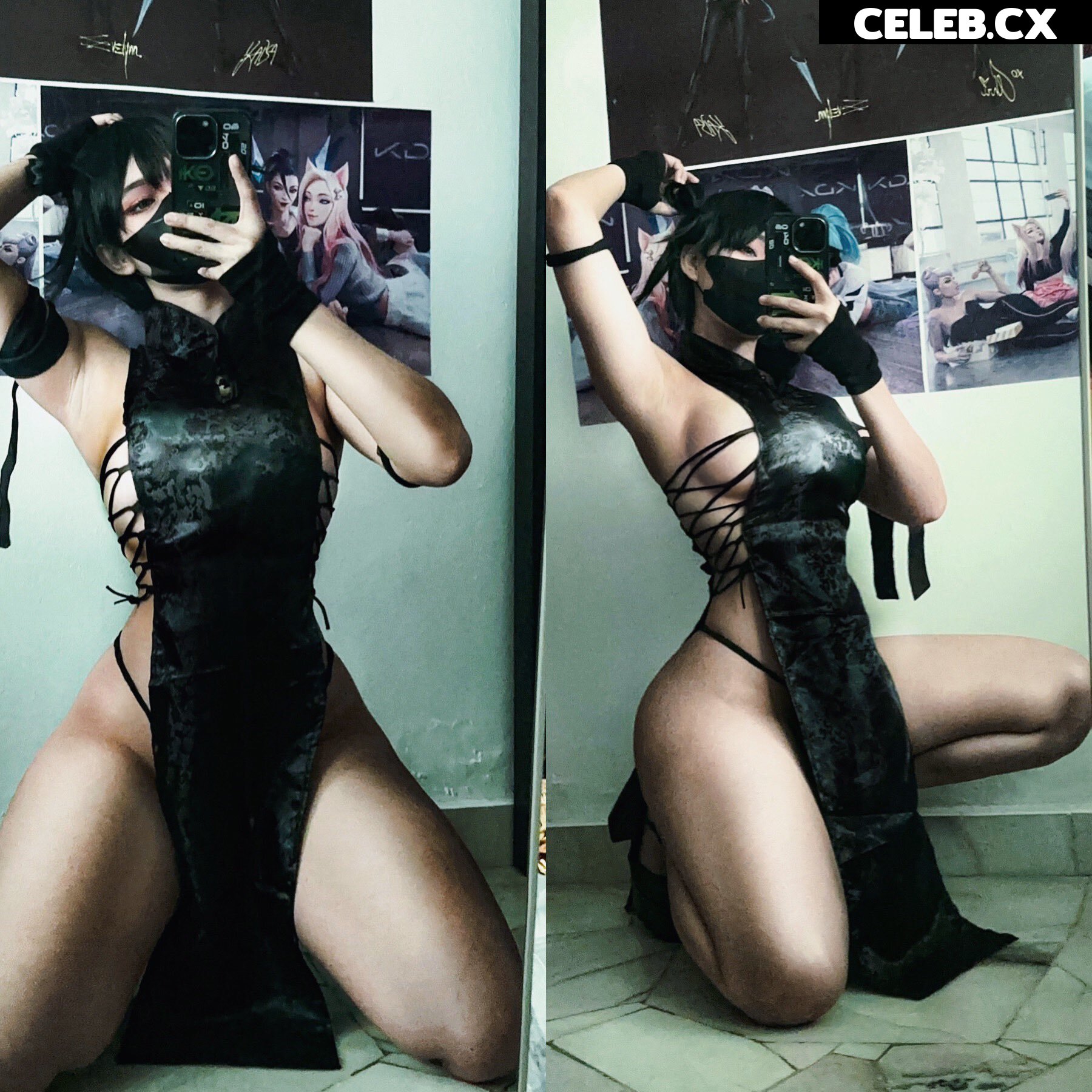 R U A N Image 7362762