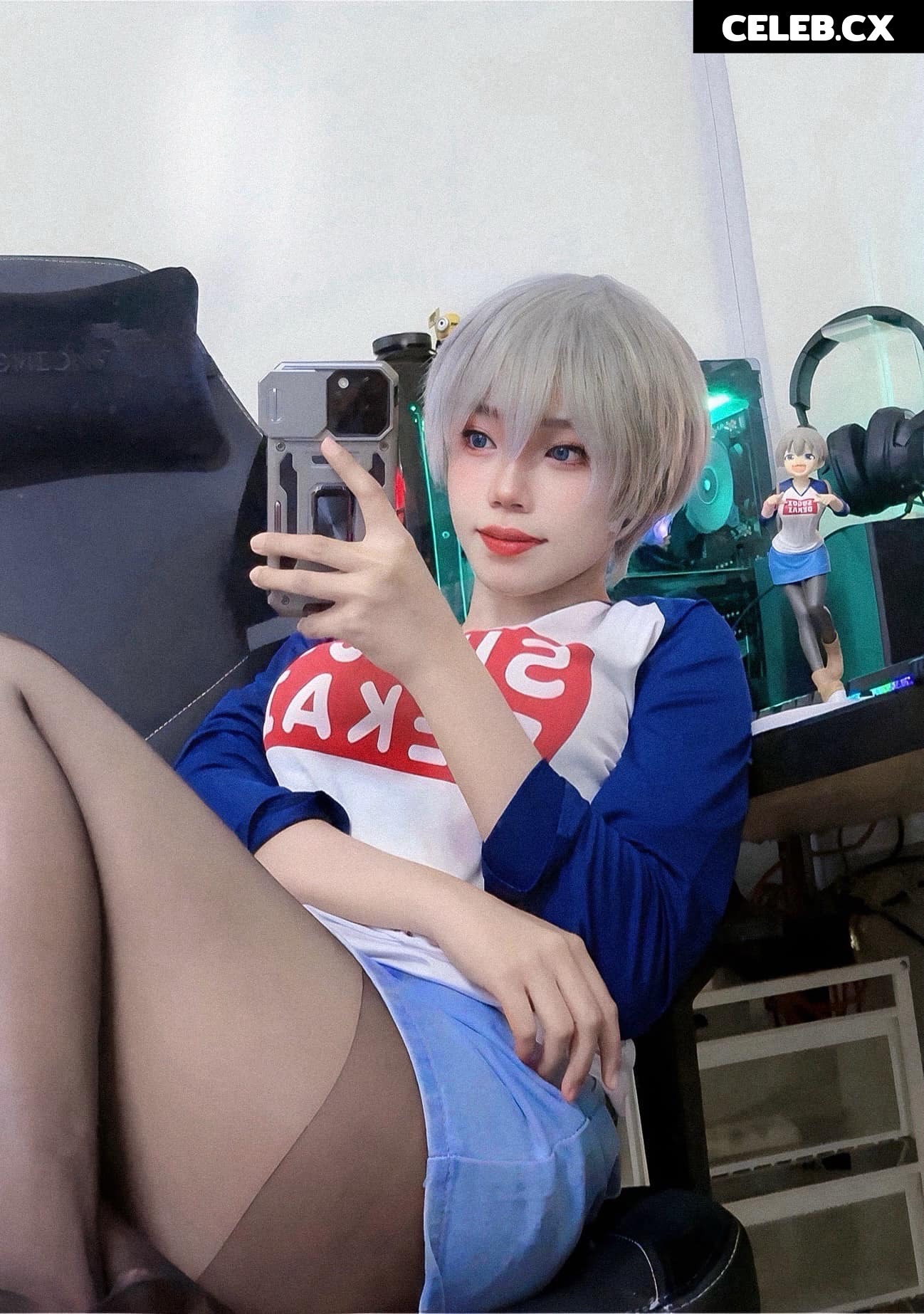 R U A N Image 7363898