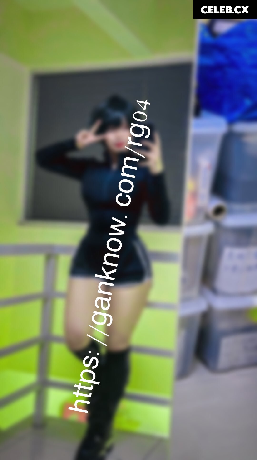 R U A N Image 7363943