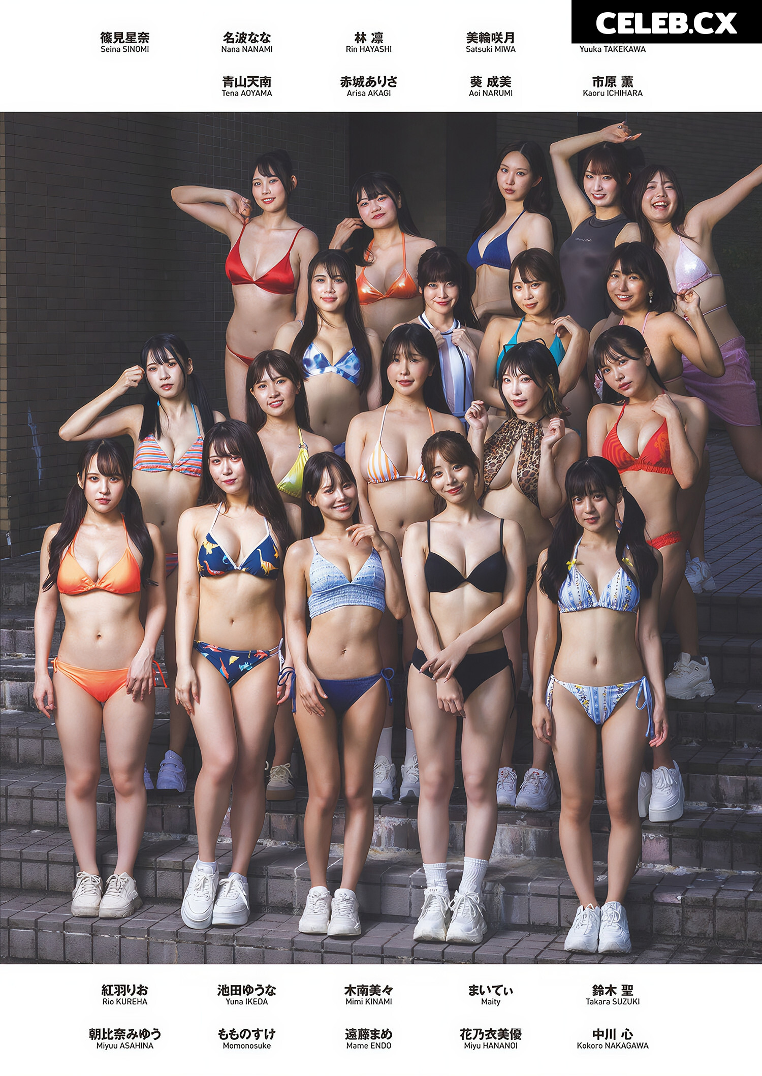 Hikaru Aoyama (青山ひかる) Image 7908106