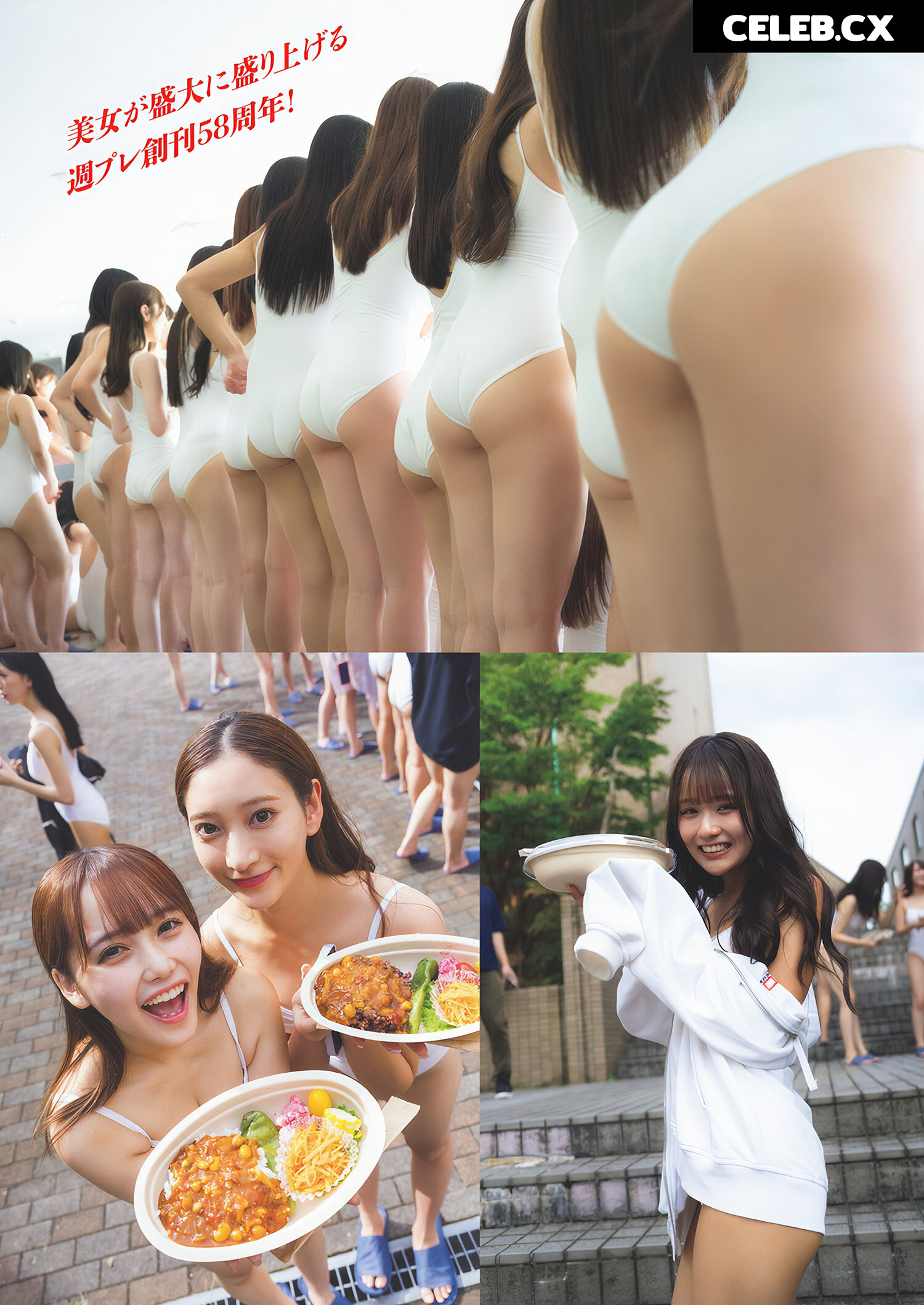 Hikaru Aoyama (青山ひかる) Image 7908105