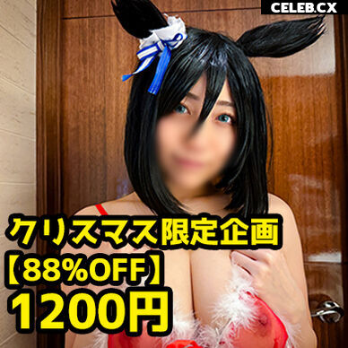 Sexsyndrome Image 7543623