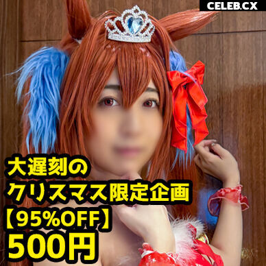 Sexsyndrome Image 7543624