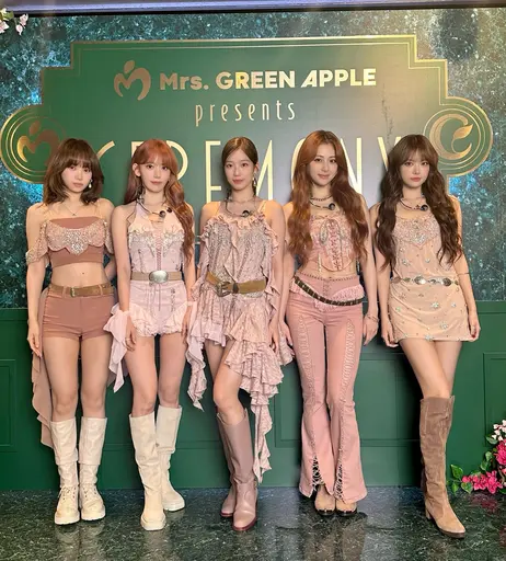 Image 9862819 from Huh Yunjin 허윤진 | LESSERAFIM