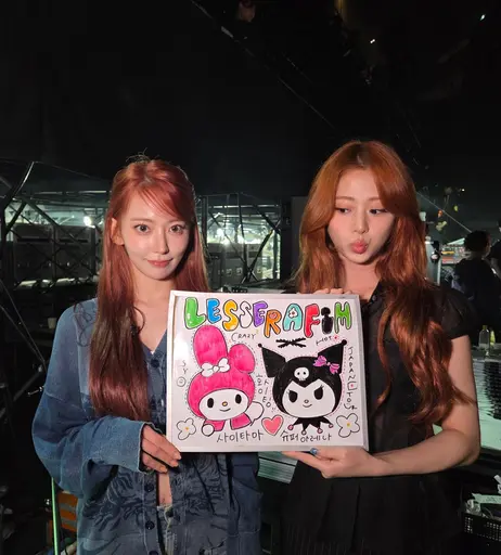 Image 9862823 from Huh Yunjin 허윤진 | LESSERAFIM