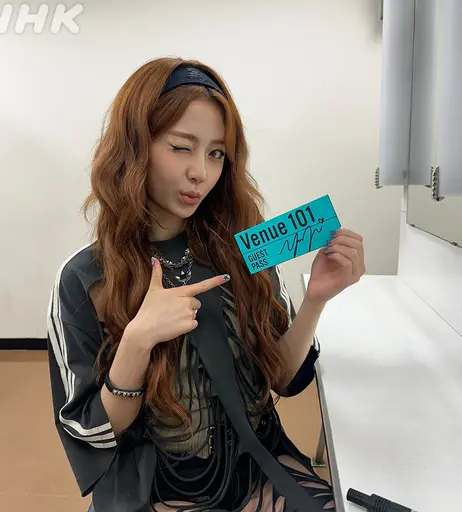 Image 9862694 from Kim Chaewon 김채원 [Le Sserafim]