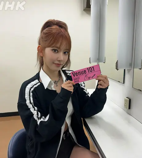 Image 9862697 from Kim Chaewon 김채원 [Le Sserafim]