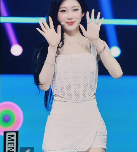 Image 9863532 from Chaeryeong - ITZY (채령)