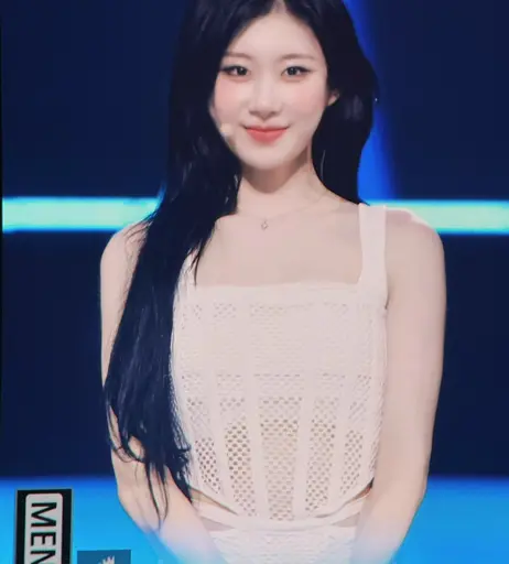 Image 9863533 from Chaeryeong - ITZY (채령)