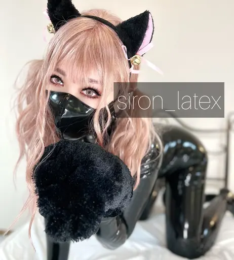 Image 9833904 from siron_latex