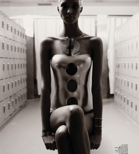 Image 9826674 from Lais Ribeiro