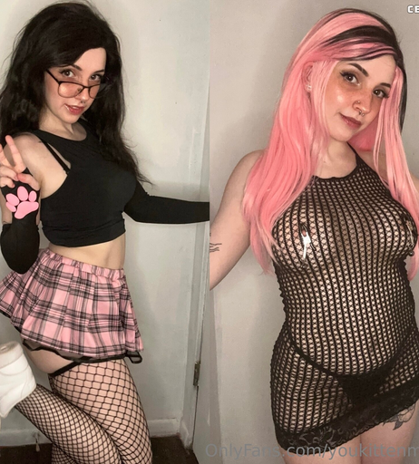 Image 9992548 from KittenTheNerd