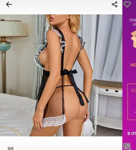 Image 9429074 from pollymodel