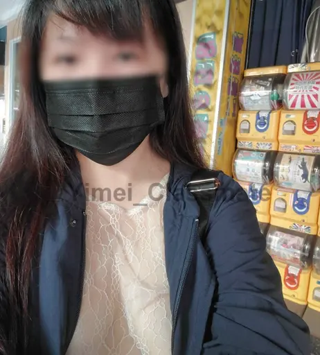 Image 9058522 from yimei_classmate
