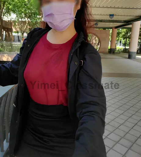 Image 9058363 from yimei_classmate