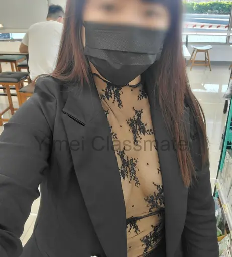 Image 9045057 from yimei_classmate