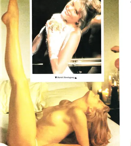 Image 8168044 from Mariel Hemingway