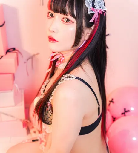 Image 8146022 from Maki Itoh