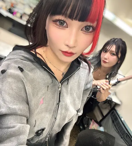Image 8146026 from Maki Itoh