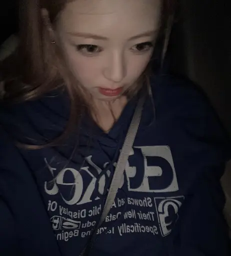 Image 8127979 from Yuna - ITZY (유나, Shin Yu Na)