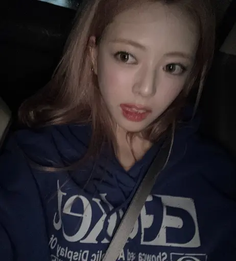 Image 8127978 from Yuna - ITZY (유나, Shin Yu Na)