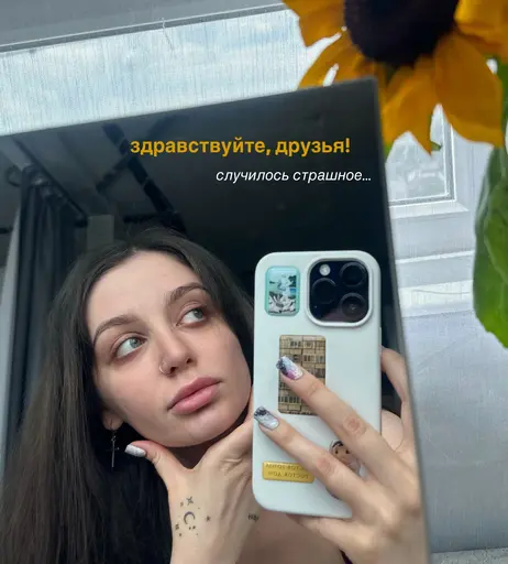 Image 8118518 from lyasheva - KYXNYA