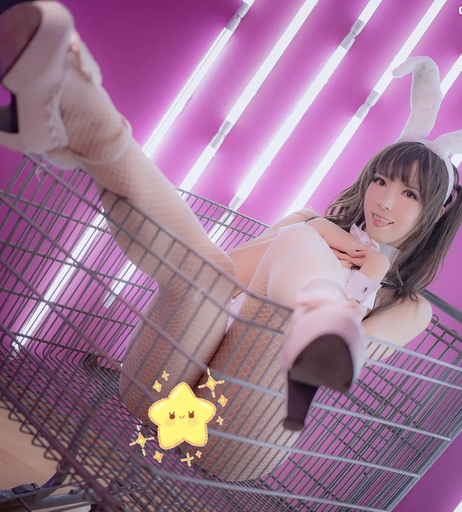Image 829817 from Kokoa Yuki
