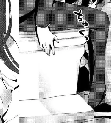 Image 8242185 from Pekeasmr | ttv_pekexx | Evelin