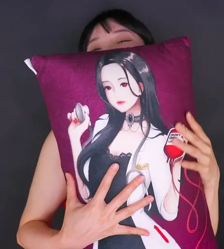 Image 8237879 from Eunzel ASMR