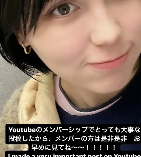Image 8230652 from ASMR BlueKatie