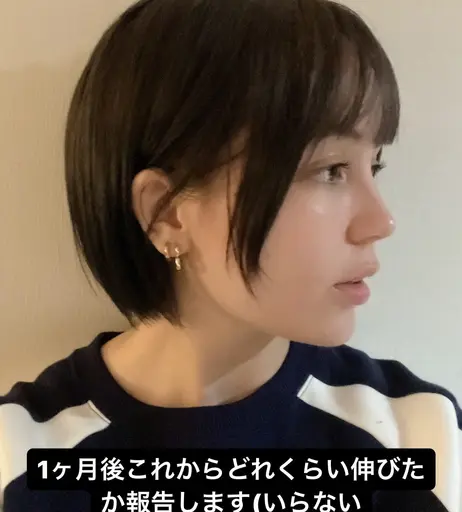 Image 8230655 from ASMR BlueKatie