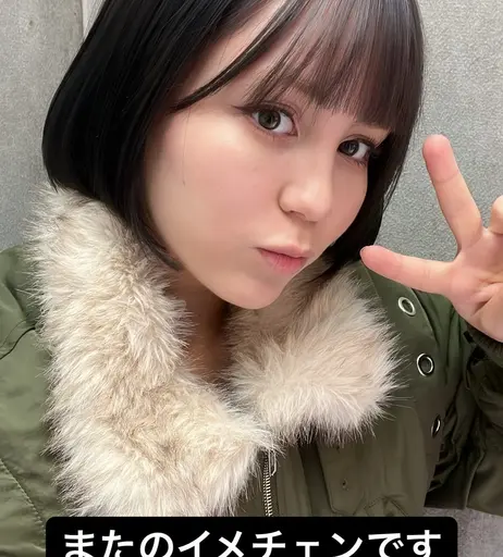 Image 8230657 from ASMR BlueKatie