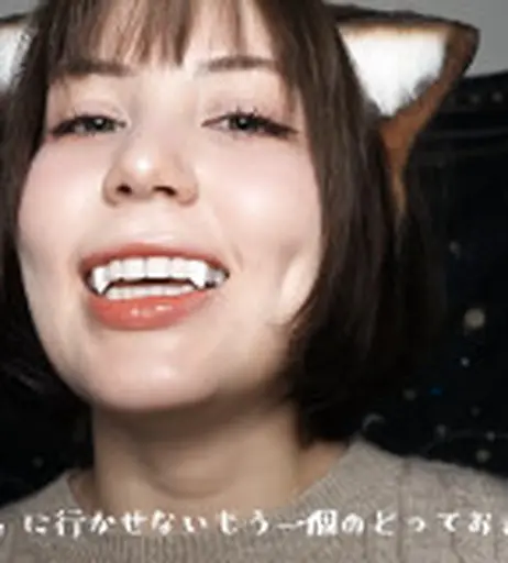 Image 8230672 from ASMR BlueKatie