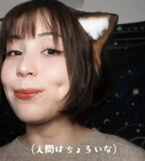 Image 8230669 from ASMR BlueKatie