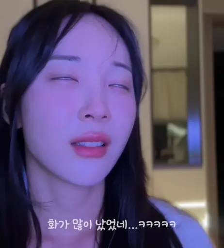 Image 8239164 from Eunzel ASMR