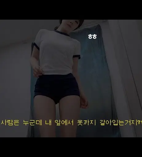 Image 8225950 from ASMR Yeonchu /  y.zzu