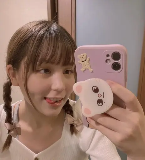 Image 8226421 from ASMR BlueKatie