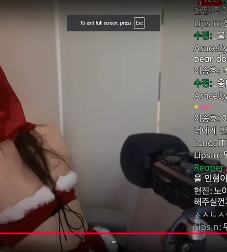 Image 8226390 from Noah asmr