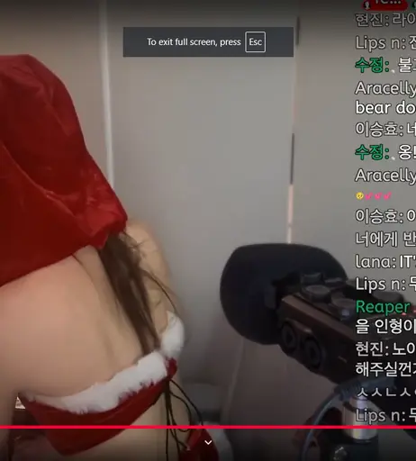 Image 8226389 from Noah asmr