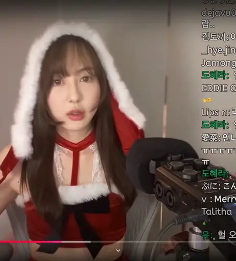 Image 8226387 from Noah asmr