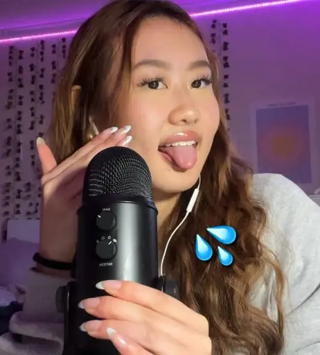 Image 8223574 from ASMR Beam