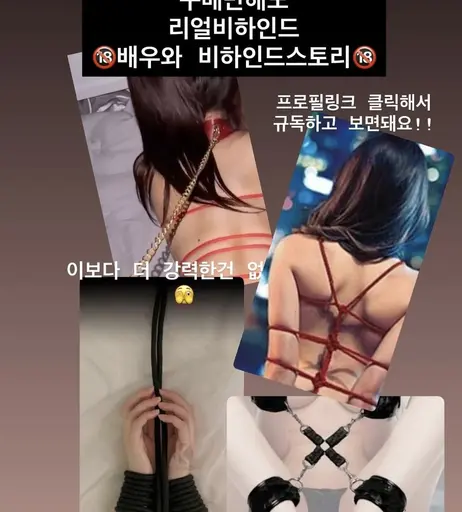 Image 8391181 from 서안/fjqwldus1998/seo_ahn__