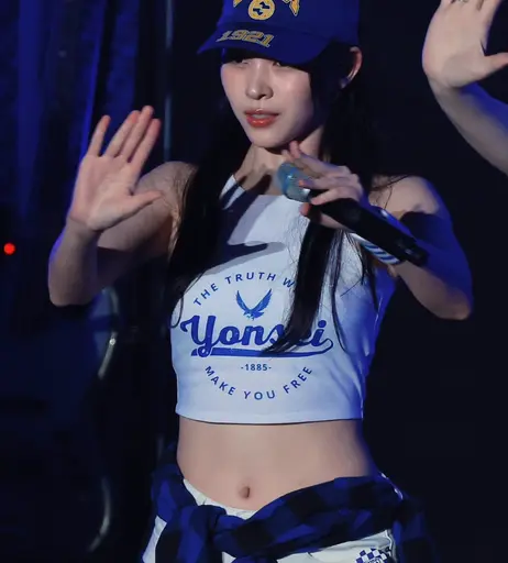 Image 8367424 from Ryujin - ITZY (신류진, Shin Ryu-jin)