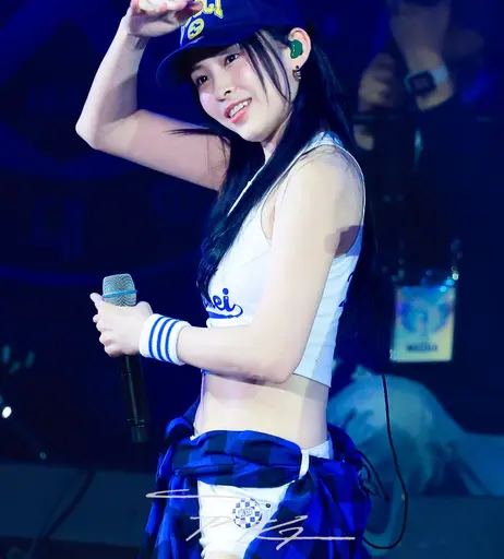 Image 8367427 from Ryujin - ITZY (신류진, Shin Ryu-jin)