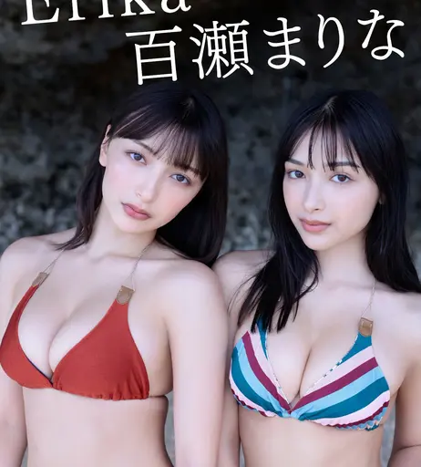 Image 8358231 from Erika(エリカ) &amp; Marina Momose (百瀬まりな)