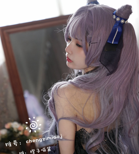 Image 8344400 from chengzimiaoj / CoachX99_ 橙子喵酱
