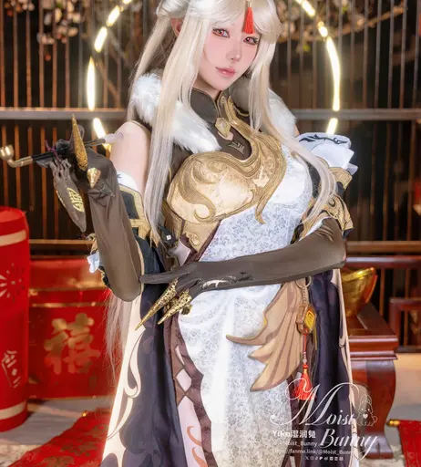 Image 8344903 from Niantutu / Yaokoututu