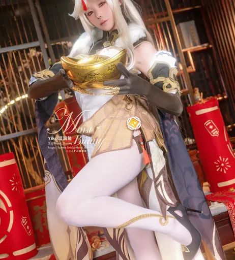 Image 8344906 from Niantutu / Yaokoututu